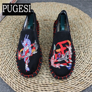 春夏潮刺繡老北京布鞋男精神小伙鞋子豆豆社會學(xué)生一腳蹬懶人百搭 黑色龍鳳中國 36建議買大一碼
