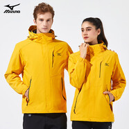 美津濃戶(hù)外夾克外套男女三合一兩件套抓絨保暖防風(fēng)登山服