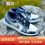 耐克（NIKE）烽火 AIR JORDAN 1 AJ1 水洗丹寧牛仔藍(lán) 低幫籃球鞋 CZ8455 100 CZ8455-100 42.5