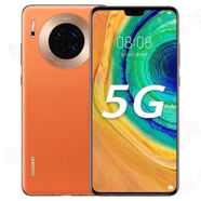 二手華為Mate305G麒麟990老人學(xué)生流暢備用游戲工作室手機 華為mate30通5G 8+128G 7成新