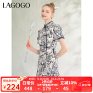 lagogo【青花如煙】新中式改良旗袍女拉谷谷夏新款水墨魚尾連衣裙 藏青白(MV) S