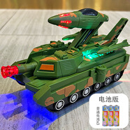維能電動變形坦克車機器人小汽車萬向男孩3一6歲兒童飛機軍事玩具 特技坦克車變飛機(電池版)