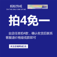 VAN CRUDE ANNORA潮流男士鈦鋼戒指復(fù)古滄桑小眾設(shè)計(jì)感潮牌裂紋指環(huán)嘻哈風(fēng)手飾 拍4免1/關(guān)注店鋪領(lǐng)1元優(yōu)惠券