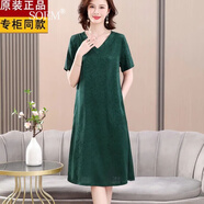 SOEM重磅真絲連衣裙高端女夏季桑蠶絲寬松裙 綠色 4XL 140-150斤