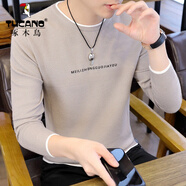 啄木鳥(niǎo) 毛衣男秋冬季休閑百搭圓領(lǐng)打底針織衫潮流個(gè)性長(cháng)袖毛線(xiàn)衫青年上衣 227-杏色 M