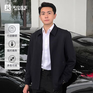 夾克先生行政夾克男士翻領(lǐng)商務(wù)休閑2025春季年輕人風(fēng)衣防風(fēng)寬松外套 【春秋翻領(lǐng)】純黑色 2XL