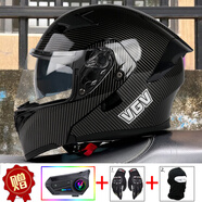 VGV揭面盔3c認證摩托車(chē)頭盔雙鏡藍牙半盔四季男女騎行機車(chē)安全帽c 亮黑碳纖紋+透明鏡片+外置藍牙 L