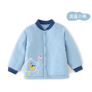 棉大班（MIANDABAN）兒童輕薄棉服春秋冬款嬰兒棉衣夾棉上衣男童寶寶棉襖內(nèi)膽外套 藍(lán)色 100 CM