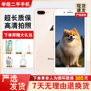 蘋(píng)果8Plus手機 Apple iPhone 8Plus 蘋(píng)果8P 二手手機 工作機學(xué)生備用機 蘋(píng)果二手手機 高清 拍照 后攝1200萬(wàn)像素 蘋(píng)果8P【金色】 9新全網(wǎng)通64G【更換電池100%】+充
