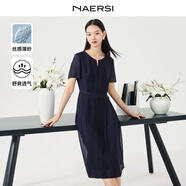 娜爾思（NAERSI）新款商場(chǎng)同款短袖連衣裙中長(cháng)款圓領(lǐng)A字裙中腰裙子 深紫色 L