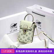 MCMXM上海客供撤柜折扣定制女包质感印花手机包包女2024新款斜挎包 绿色
