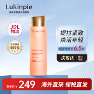 嬌韻詩（CLARINS） 青春賦活分齡精華水保濕補(bǔ)水粉水小姐姐水彈簧水煥顏緊致抗氧化 煥顏緊致精華水（彈簧水）200ml