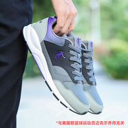 喬丹QIAODAN男鞋2025秋冬季舒適運動(dòng)鞋跑鞋皮面防水旅游鞋復古波鞋 中灰/湖人紫 41