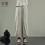 日著(zhù)RIZHUO【商場(chǎng)同款】防曬褲氧氣休閑褲2024夏季新網(wǎng)紗闊腿褲女 霞青 L