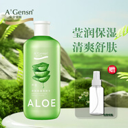 安安金純（A'Gensn）蘆薈深層保濕爽膚水500ml.保濕補水滋潤柔膚水化妝水細膩毛孔 蘆薈深層保濕爽膚水500ml