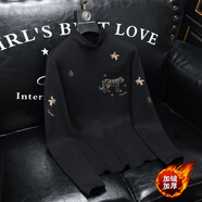 管先生半高領(lǐng)打底衫男冬季保暖內(nèi)搭小衫男冬天加絨加厚刺繡長袖中領(lǐng)體恤 87487黑色 M