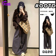 莜仙格早秋慵懶風(fēng)軟糯寬松毛衣外套女秋季2025新感外搭針織開(kāi)衫 毛衣+格子褲【套裝】 45-55kg【M】