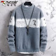 啄木鳥(niǎo)（TUCANO）毛衣男秋冬季加厚保暖針織衫男士潮流半高領(lǐng)毛線(xiàn)衣男裝 灰色 2XL 