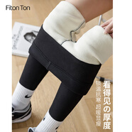 FitonTonFitonTon螺紋打底褲女外穿春秋薄絨顯瘦小腳褲緊身彈力秋褲棉褲