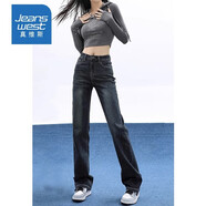 真維斯（Jeanswest）牛仔褲女春夏季薄款新款寬松時(shí)尚潮流直筒高腰彈力窄版煙管褲子女 藍灰(九分) S