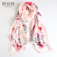 杭絲府真絲絲巾桑蠶絲護頸圍巾披肩外搭實(shí)用禮物送長(cháng)輩媽媽生日女彩筆