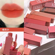 INTO YOU啞光口紅霧感口紅intoyou啞光口紅霧感intoyou持色口紅印色口紅 L-Or01橘系