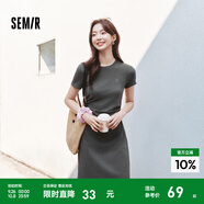 森馬（Semir）連衣裙女收腰T恤裙小心機(jī)夏季2025新款繡花圓領(lǐng)短裙簡(jiǎn)約休閑 深花灰00120 S
