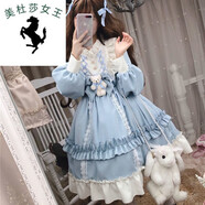 溥畔連衣裙長(cháng)款學(xué)生韓版寬松ita裙op長(cháng)袖洛麗塔裙子套萌 藍色連衣裙+蝴蝶結小熊公仔 均碼70-120斤