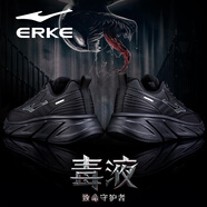 鴻星爾克（ERKE）2025新款夏季休閑老爹鞋男士官方黑色運(yùn)動(dòng)鞋防水厚底輕便跑步鞋 正黑/亮銀（防潑水革面）3137 39