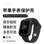 彩繪師適用Apple Watch10保護套42mm蘋果S10代蘋果手表液態(tài)硅膠軟套iwatch s10防摔防刮46mm全包TPU軟殼 【黑色】糖果軟殼 iwatch S10代 42MM