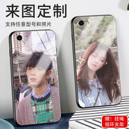 WENYAFFiPhone17 16ProMax硅膠手機(jī)殼蘋果15Pro 12 13mini全包6s/7/8P防摔14plus動(dòng)漫二次元XS XR se2軟套 DIY來(lái)圖定制/照片訂制/私人定做/個(gè)性