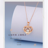 彌戀定制999銀項(xiàng)鏈女刻名字母跳動的心七夕情人節(jié)禮物送女友送老婆 玫瑰金色【定制文字留言】