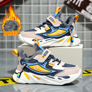 里奇.喬丹   RICKY JORDAN男童運動(dòng)鞋新款童鞋加絨兒童鞋中大童防滑軟底跑步鞋學(xué)生保暖鞋 深藍加絨 34 內長(cháng)22cm