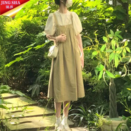 鏡莎背帶裙子夏天衣服女裝2022新款夏季日系學(xué)院風(fēng)連衣裙學(xué)生襯衫減齡韓版寬松女生套裝裙 上衣+背帶裙套裝 S 建議93-103斤