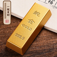 明恩純黃銅仿真金條擺件實(shí)心全銅假仿制金磚道具沙金金條 4.3cm長(cháng) 銅金條沙金款
