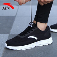 安踏（ANTA）男鞋運(yùn)動鞋2025年春夏新款男士休閑網(wǎng)面透氣老爹鞋旅游跑步鞋子男 黑/安踏白5521 42