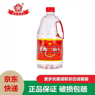 京都桶裝白酒 京都二鍋頭 京都佳釀 北京特產(chǎn)二鍋頭清香型 42度 2L 1桶 （單桶）