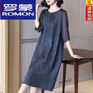 羅蒙（ROMON）高端桑蠶絲連衣裙媽媽裝春夏新款高檔氣質(zhì)長(zhǎng)裙寬松顯瘦真絲裙子女 藏青色 高品質(zhì)面料推薦購(gòu)買(mǎi) XL 建議120-135斤穿
