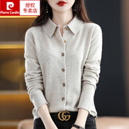 皮爾卡丹（pierre cardin）2025春裝款羊毛衫女開衫襯衣領(lǐng)精致POLO領(lǐng)長袖毛衣羊毛打底針織衫 奶咖色 M