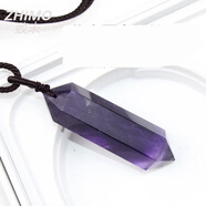 致末（ZHIMO）紫水晶吊墜六棱柱男女情侶靈擺原石頭項(xiàng)鏈掛件飾品禮物 雙尖柱