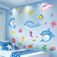 幼兒園墻面裝飾3d立體畫(huà)卡通貼紙男孩兒童房臥室墻壁墻紙自粘 02.海底世界 特大