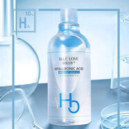 藍色之戀藍色之戀安瓶精華玻尿酸精華水大容量精華面部補水保濕玻尿酸安瓶 1瓶裝 500ml