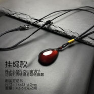 天然石榴石項鏈吊墜 925銀鑲嵌女款紅水晶玫瑰金毛衣鏈生日禮物 水滴形 配掛繩 (可做毛衣鏈)+證書