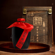 百年堡定古法釀老酒百年保定 雄安特曲荷塘 濃香型優(yōu)級白酒 60度 2500mL 1壇 高度十年窖藏壇酒