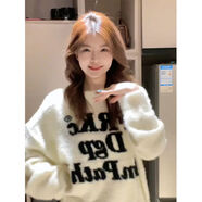 VJWK冬天青少女高中生加厚加絨毛衣初中女生仿水貂絨毛衣女小個(gè)子秋冬 白色（柔軟舒適不掉毛） M 80-100斤