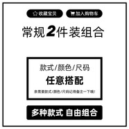 FOG SKY短袖男夏季ins潮牌情侶休閑重磅t恤男女設(shè)計感寬松上衣情人節(jié)禮物 兩件自由裝搭配 2XL (推薦160斤-180斤)