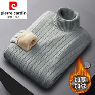 皮爾卡丹（pierre cardin）男裝品牌秋冬季粗針厚款毛衣男全.棉純色針織衫毛衫麻花修身潮 淺灰色【132款-高-領(lǐng)】 加絨 3XL 適合160-180斤