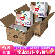 好奇金裝成長褲拉拉褲透氣干爽嬰兒尿不濕整箱批發(fā)L/XL/XXL 好奇金裝成長褲XL64*2