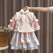 鸞雀翔一周歲女孩衣服加絨加厚馬面裙拜年服兩件套女寶寶保暖國風(fēng)周歲服 粉色國風(fēng)馬面裙拜年服套裝 110 身高100-110年齡3-4歲