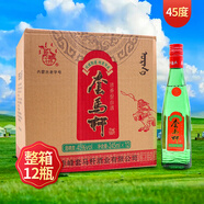 套馬桿（TMG）白酒內(nèi)蒙古特產(chǎn)高度白酒整箱 45度 245mL 12瓶 方瓶麩曲小套整箱